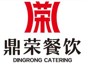 西安鼎榮餐飲管理 專業餐飲管理服務解析
