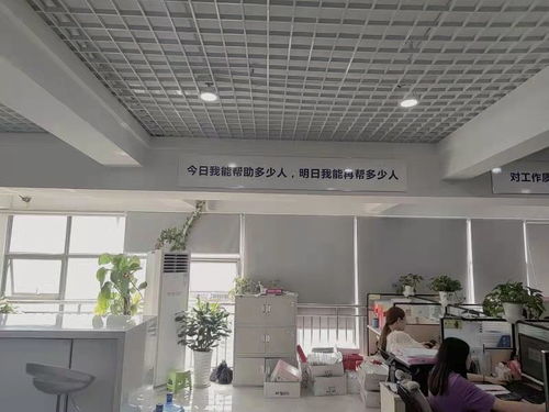 簡(jiǎn)陽市酒店管理企業(yè)辦理餐飲食品經(jīng)營(yíng)許可證注意事項(xiàng)